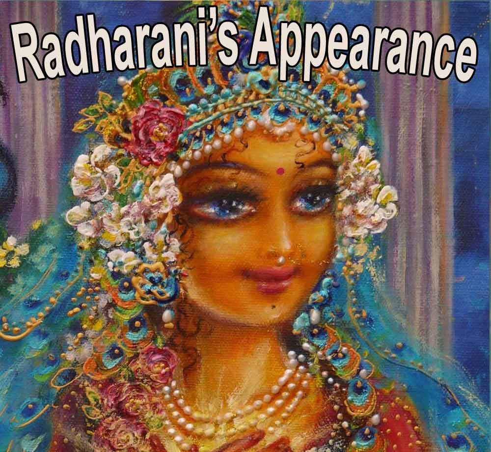 Radharani's Appearance (Radhastami)